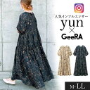 2021夏新着 30代 ベルーナ GeeRA ジーラ