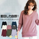 【同梱送料無料】ニットプルオーバー 5L 4L 3Lふんわり...