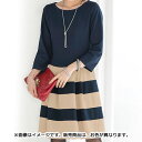●SALE!!セール●ワンピース/秋冬/LL/3L
