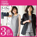 セットアップ 入学式/スーツ/ママ/卒業式/母/9号/7号/...