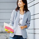 ●SALE!!セール●ジャケット M LL L洗えるテーラードジャケット(M〜LL) ryuryu/リュリュ らなん ラナン Ranan 30代 40代 ファッション レディース アウトレット【SALE_170630】:品質/ポリエステル95% ポリウレタン5% 〈裏地〉付(前身頃のみ) 肩パッド付 袖口ベンツ(約7cm) 裾ベンツ(後約15cm) ポケット有■洗濯機時ネット使用◆Style Up Pointサラリと羽織るだけでキレイめ&デキる女風スタイルが即完成。◆WASHABLE/自宅の洗濯機で洗えます。自宅で洗える優秀ジャケット。ストライプ柄は知性的できちん感もしっかり。マリンコーデからお仕事スタイルまでワイドに活躍。色:ブルーストライプ ブラックストライプ オフホワイト系サイズ:M LL L商品カテゴリ:ジャケット http://hb.afl.rakuten.co.jp/hgc/g00qtbc1.q0w823f1.g00qtbc1.q0w831b3/?pc=http%3A%2F%2Fitem.rakuten.co.jp%2Fryuryu-shop%2F709217-1%2F&m=http%3A%2F%2Fm.rakuten.co.jp%2Fryuryu-shop%2Fi%2F10102982%2F