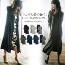 【スーパーDEAL】グレンチェック ワンピース レ
