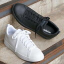 <adidas neo>ヴァルクリーン2 スニーカ