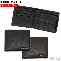 【41】DIESEL <strong>ディーゼル</strong> 二つ折り<strong>財布</strong> 小銭入れ付 HIRESH S レザー X03925 PR271 T8013 T2189 ブラック ブラウンロングセラーアイテム ギフト