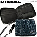 【199】ディーゼル DIESEL メンズラウンドファスナー...