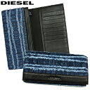 ディーゼル DIESEL長財布 小銭入れ付X05819 PS...