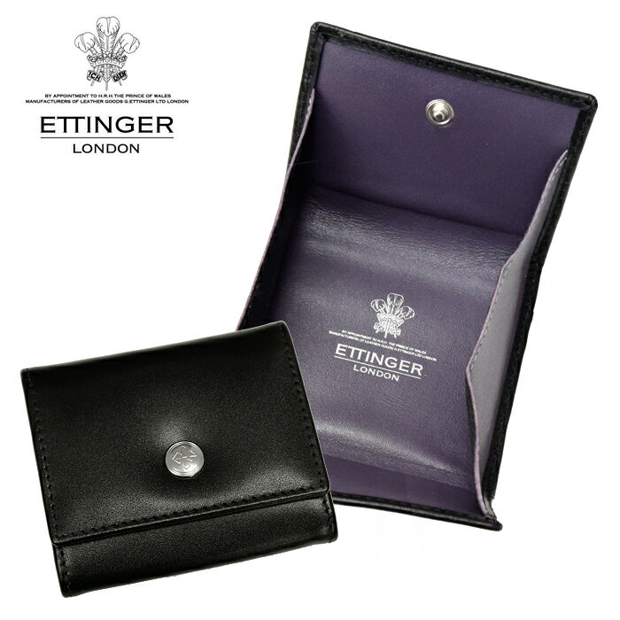 【9】ETTINGER エッティンガー 小銭入れST145JR【STERLING　PURPLE ブラック×パープル】COIN PURSE ロイヤルコレクション 【ID】