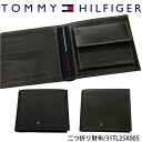 トミーヒルフィガー TOMMY HILFIGER 二つ折り財布 小銭入れ付31TL25X005 メンズ レディース サイフ ギフト (CPT)