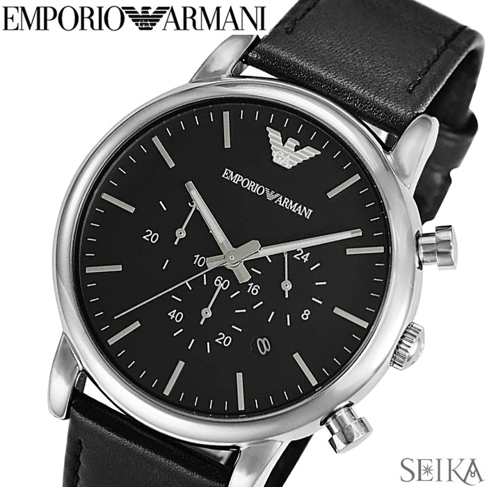 エンポリオアルマーニ AR1828 腕時計（メンズ） 人気ランキング2022 