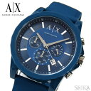 【楽天スーパーSALE】アルマーニエクスチェンジ ARMANI EXCHANGE AX1327時計 腕時計 メンズ ネイビー ラバー 青い腕時計 クリスマス プレゼント