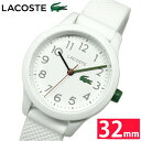 ラコステ LACOSTE 12.12 KIDS2030003...