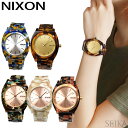 レビューを書いて5年保証 ニクソン NIXON 時計腕時計A3271031 A3271424 A3272031 A3272514タイムテラー アセテート ユニセックス メンズ レディース ホワイトデー レビューを書いて5年保証 ニクソン NIXON 時計腕時計A3271031 A3271424 A3272031 A3272514タイムテラー アセテート ユニセックス メンズ レディース ホワイトデー
