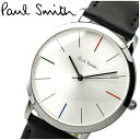 ポールスミス PAUL SMITH 時計 腕時計