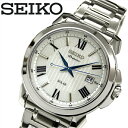 【プレゼント付】セイコー SEIKO SNE453P1(4)...