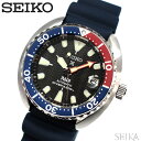 セイコー SEIKO SRPC41K1(50)プロスペックス...