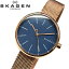 スカーゲン SKAGEN SKW2593時計 腕時計 レディースネイビー ピンクゴールド メッシュ【母の日】