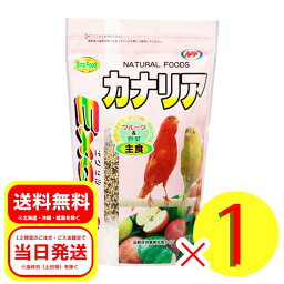 ナチュラルペットフーズ エクセル <strong>カナリア</strong> 皮付き 500g 主食