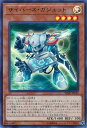 【中古】【ウルトラ】サイバース・ガジェット 【中古】【ウルトラ】サイバース・ガジェット