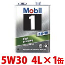 Mobil 1 モービル1 SN/GF-5/ 5W-30/5W30 化学合成エンジンオイル 4L缶