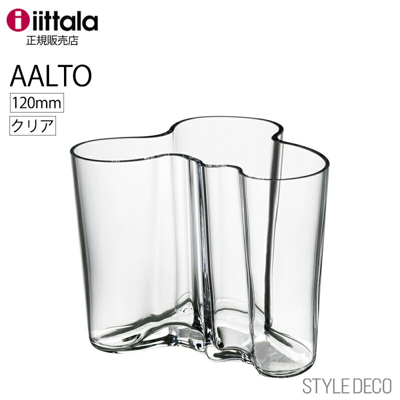 <strong>イッタラ</strong> 花瓶 【正規販売店】iittala /<strong>アルヴァ・アアルト</strong> <strong>コレクション</strong> <strong>ベース</strong> クリア <strong>120mm</strong>（1007039） Alvar Aalto Collection Vase clear <strong>イッタラ</strong>　フラワー <strong>ベース</strong>（ W145×D140×H<strong>120mm</strong>）箱入り 【楽ギフ_包装】【楽ギフ_のし】【楽ギフ_のし宛書】