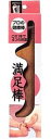 コジット 満足棒 <足つぼ刺激用ツボ押しグッズ> つぼ押し棒 コジット 満足棒 <足つぼ刺激用ツボ押しグッズ> つぼ押し棒