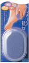コジット トルマリン軽石