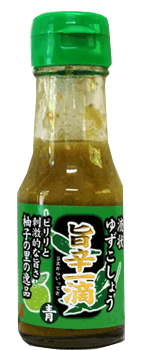 【只今ポイント10倍】宮崎のゆず専門メーカー【米良食品】旨辛一滴　青　75g〜液状タイプのゆずこしょう〜 ＜産地より直送＞