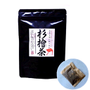 むずむず対策杉檜茶（ティーパックタイプ）5g×15P杉葉とヒノキ葉のパワーでむずむず対策！飲みやすいほうじ茶ベース。【安心の国内生産】【花粉不使用】