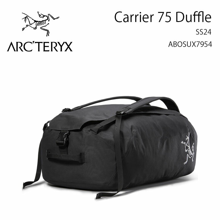 アークテリクス キャリア 75 ダッフルの2way大容量旅行バッグ