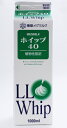 《冷蔵》 雪印メグミルク LL ホイップ40 1000ml