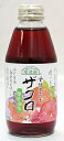 マルカイ 順造選 ザクロジュース 180ml