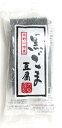 大覚総本舗 黒ごま豆腐 70g