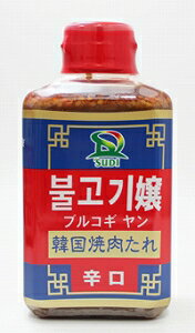 SUDI ブルコギヤン 辛口 400g×10本（1ケース）...:s-mart:10004001