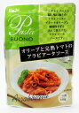 ハチ食品 パスタボーノオリーブと完熟トマトのアラビアータソース 140g