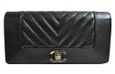 ≪新品≫ CHANEL シャネル 2017年AW シェブロン MELLE ヴィンテージ フラップ 長財布 黒 ゴールド金具 A80971 新品 箱・リボンでのラッピング