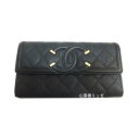 ≪新品≫ CHANEL シャネル 18S...