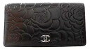 [送料無料]現金特価!新品 箱・リボンでのラッピング CHANEL シャネル カメリア付き 二つ折り長財布 カメリア型押し 黒 ブラック×シルバーグレー A36544