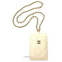 ≪新品≫CHANEL シャネル 20クルーズ クラシック チェーン カードケース チェーン付パスケース ライトベージュ AP1044 Y33352 C3906 箱 リボン ラッピング ゴールド 20Cruise Classic chain card case right beigh Pass Case