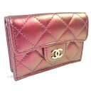 ≪新品≫CHANEL シャネル マトラッセ スモールフラップ ウォレット 折り財布 シャイニー パープル ピンク ゴールド金具 AP0230 B03881 N8694 箱 リボン ラッピング