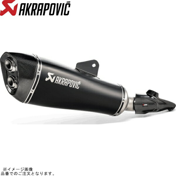 AKRAPOVIC アクラポビッチ S-B12SO22-HALAGTBL スリップオンライン チタン ブラック EC R1250R/RS 19-23