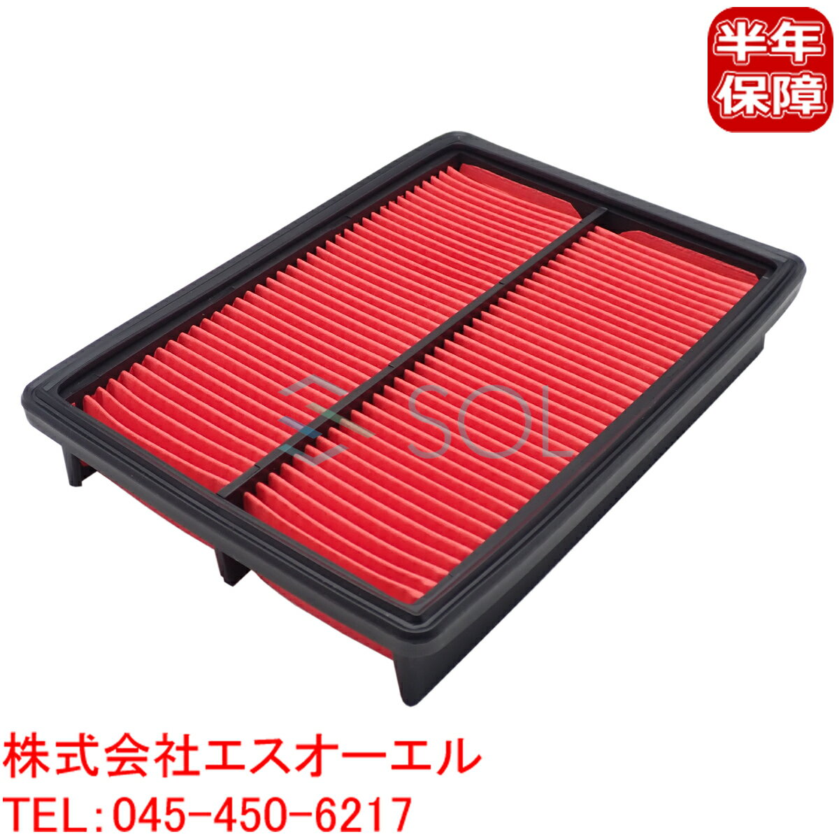 【楽天イーグルス感謝祭★ポイント5倍】出荷締切18時 エアフィルター スバル サンバー ドミンゴ KS3 KS4 KV3 KV4 TT1 TT2 TV1 TV1 TW1 TW2 FA7 FA8 16546KA163 16546KA162 16546KA161