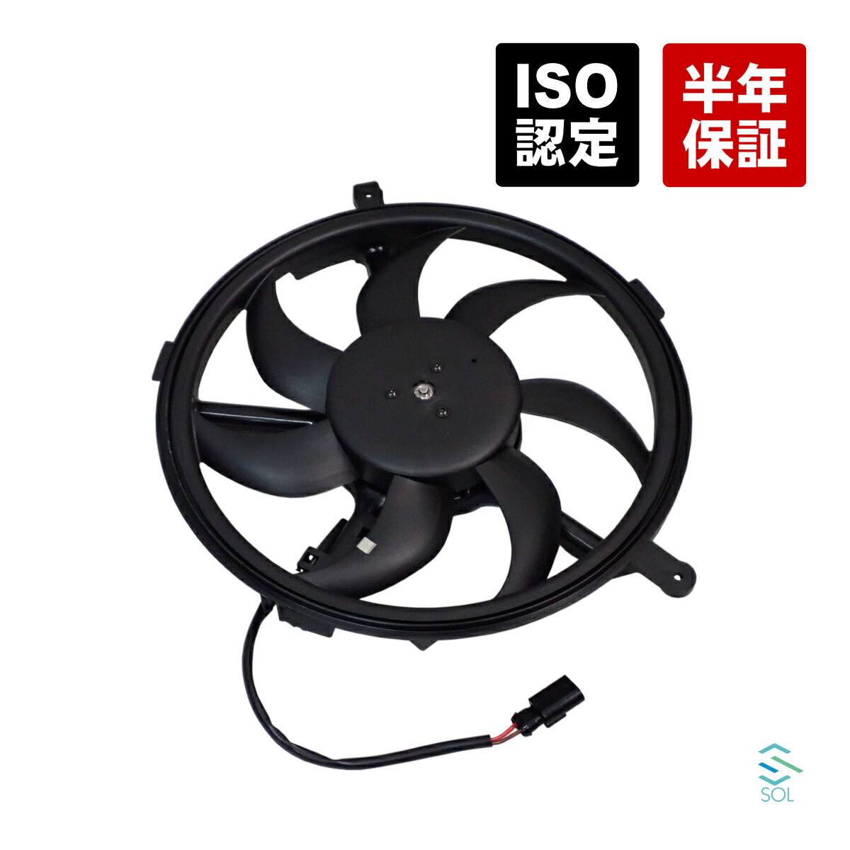 出荷締切18時 ラジエーター ブロアファン 電動ファン BMW MINI R55 R56 R57 R58 R59 R60 R61 ワン クーパー クーパーS JCW