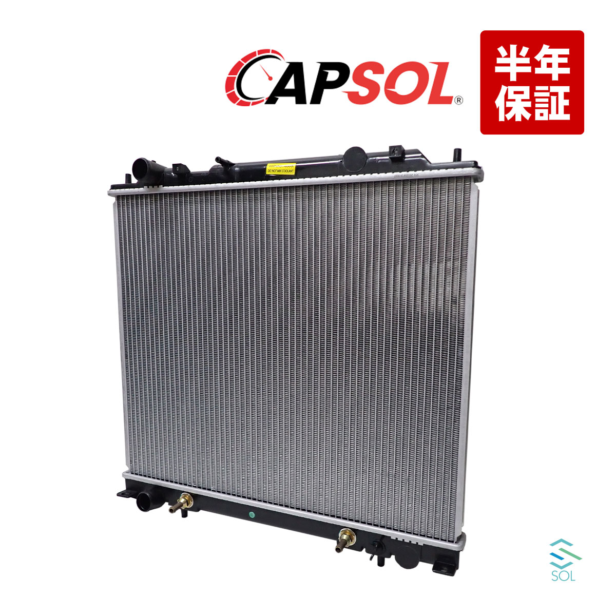 出荷締切18時 CAPSOL ラジエーター ラジエター AT車 デリカスペースギア PB6W PD6W PF6W MR126104 MR597187