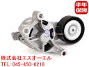 AUDI A1 (8X1 8XF) A3 (8P1 8PA) TT (8N3 8N9) ベルトテンショナー 06F903315