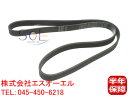ベンツ W202 W204 W210 W212 W207 ファンベルト(Vベルト) 6PK2155 CONTINENTAL C180 C200 C220 C230 C250 E230 E250 0119975292 0119971992