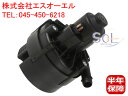 ベンツ W211 W251 W463 エアポンプ(リレー別売り※同時交換して下さい) BOSCH E55 E63 R63 G55 0001404285 0001404385 0001405785