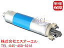 ベンツ R129 R170 W220 フューエルポンプ 燃料ポンプ ガソリンポンプ SL320 SL500 SL600 SLK230 SLK320 SLK32 S320 S430 S500 S600 S55 0004707894
