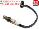 ベンツ R170 W220 W215 ラムダセンサー(O2センサー) SLK230 SLK320 SLK32 S600 CL600 0015403817 0258006125
