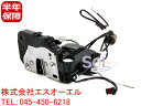 ベンツ W211 フロント ドアロック 左側 純正品 E240 E250 E280 E300 E320 E350 E500 E550 E55 E63 2117200335