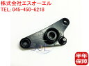 ベンツ W218 W219 インテークマニホールドタンブルフラップ M272エンジン用(V6) / M273エンジン用(V8) CLS350 CLS550 2721402401 2731400701